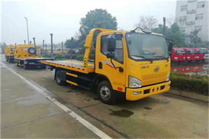 印江附近24小时救援车电话