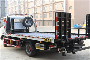 印江24小时道路救援电话